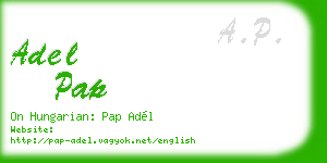 adel pap business card