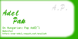 adel pap business card